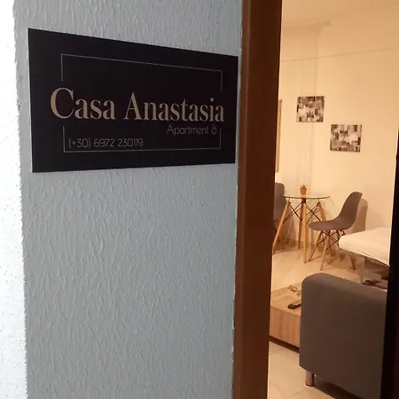 Casa Anastasia Peraia  Exterior photo